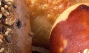 bakery bread bread rolls 2434 1 300x175 3